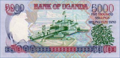 Уганда 5000 шиллингов   2009 Pick# 44d