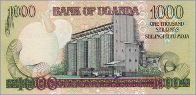 Уганда 1000 шиллингов  2003 Pick# 39b