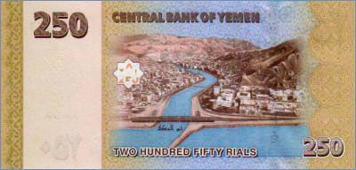 Йемен 250 риалов   2009 Pick# New