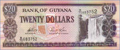 Гайана 20 доларов  ND(1996) Pick# 30d