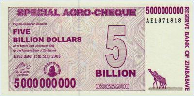 Зимбабве 5000000000 долларов  2008 Pick# 61