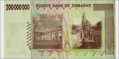 Зимбабве 200000000 долларов  2008 Pick# 81