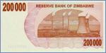 Зимбабве 200000 долларов  2007 Pick# 49