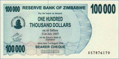 Зимбабве 100000 долларов  2006 Pick# 48