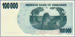 Зимбабве 100000 долларов  2006 Pick# 48