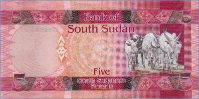 Южный Судан 5 фунтов  2011 Pick# 6