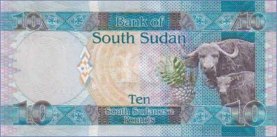 Южный Судан 10 фунтов  2011 Pick# 7
