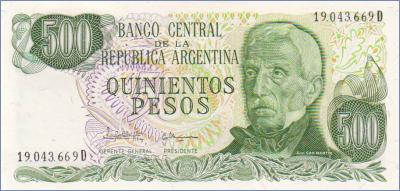 Аргентина 500 песо  1977-82 Pick# 303c