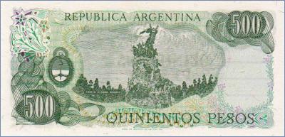 Аргентина 500 песо  1977-82 Pick# 303c