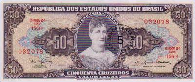 Бразилия 5 сентаво на 50 крузейро   1966-67 Pick# 184b