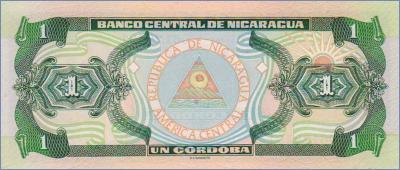 Никарагуа 1 кордоба  1995 Pick# 179