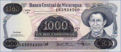 Никарагуа 500000 кордоб  1987 Pick# 150