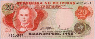 Филиппины 20 песо  1970 Pick# 150