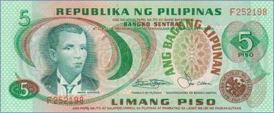 Филиппины 5 песо  1978 Pick# 160c