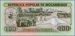 Мозамбик 100 метикалов   1980 Pick# 126