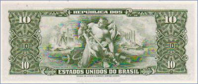 Бразилия 1 сентаво на 10 крузейро   ND(1966-67) Pick# 183a
