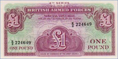 Великобритания 1 фунт  1962 Pick# M36a