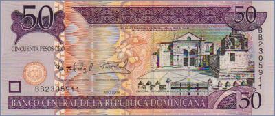 Доминиканская Республика 50 песо   2006 Pick# 176a