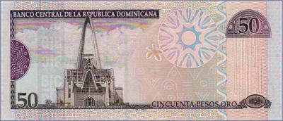 Доминиканская Республика 50 песо   2006 Pick# 176a