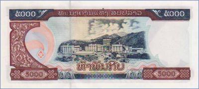 Лаос 5000 кипов   2003 Pick# 34b