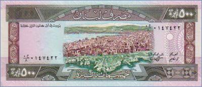 Ливан 500 ливр   1988 Pick# 68