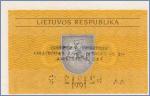 Литва 0.10 талона   1991 Pick# 29b