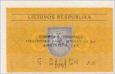 Литва 0.10 талона   1991 Pick# 29b