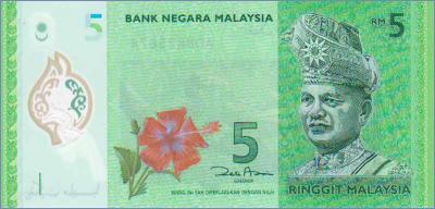 Малайзия 5 ринггитов  ND (2012) Pick# 52a