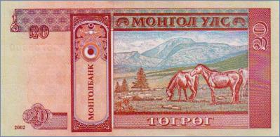 Монголия 20 тугриков   2002 Pick# 63b