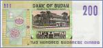 Судан 200 динаров  1998 Pick# 57b