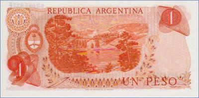 Аргентина 1 песо  ND (1974) Pick# 293