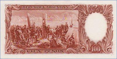 Аргентина 100 песо  ND (1957-1967). Pick# 272c