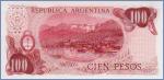 Аргентина 100 песо  1976-78 Pick# 302a