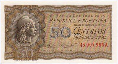 Аргентина 50 сентаво  1951 Pick# 259b