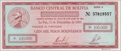Боливия 100000 песо боливиано  1984 Pick# 188