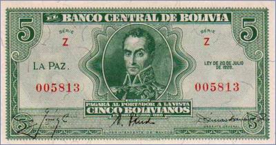 Боливия 5 боливиано  1928 Pick# 129