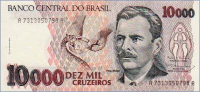 Бразилия 10000 крузейро  1993 Pick# 233c