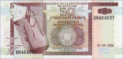 Бурунди 50 франков  2006 Pick# 36f