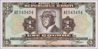 Гаити 1 гурд   1979 Pick# 239