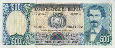 Боливия 500 песо боливиано  1981 Pick# 166