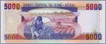 Гвинея-Биссау 5000 песо  1993 Pick# 14b