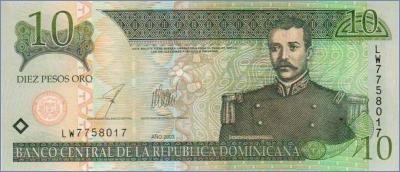 Доминиканская Республика 10 песо  2003 Pick# 168