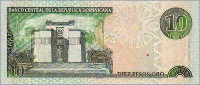 Доминиканская Республика 10 песо  2003 Pick# 168