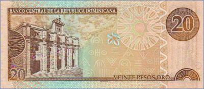 Доминиканская Республика 20 песо  2004 Pick# 169