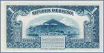 Индонезия 1 рупия  1951 Pick# 38