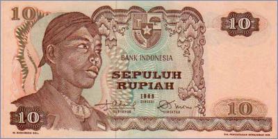 Индонезия 10 рупий  1968 Pick# 105