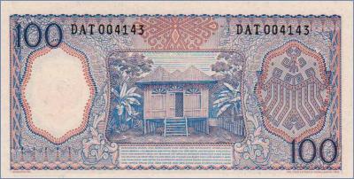 Индонезия 100 рупий  1964 Pick# 98