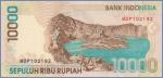 Индонезия 10000 рупий  1999 Pick# 137b