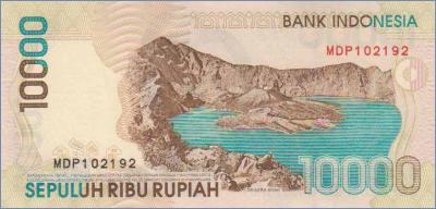 Индонезия 10000 рупий  1999 Pick# 137b