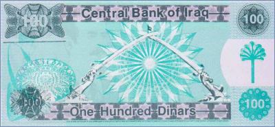 Ирак 100 динаров  1991 Pick# 76